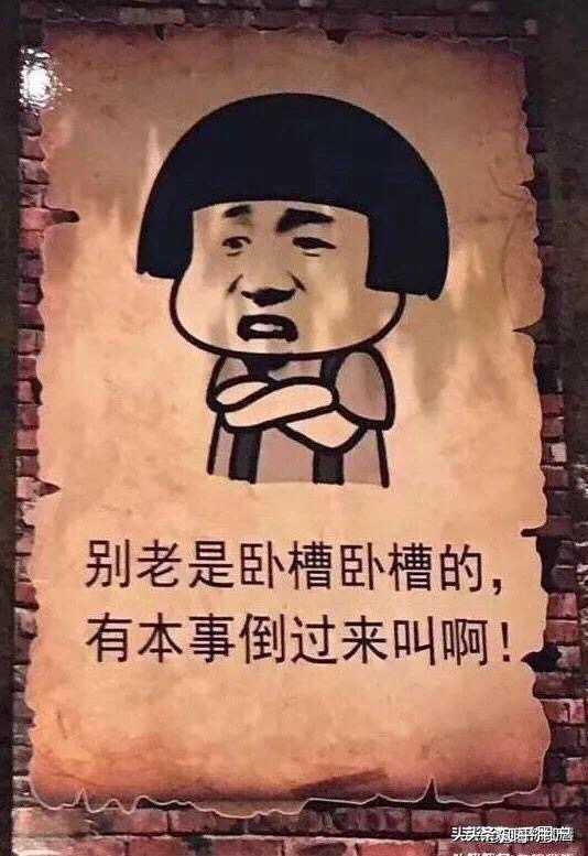 被渣男威胁发裸照到学校怎么办啊,我很害怕?