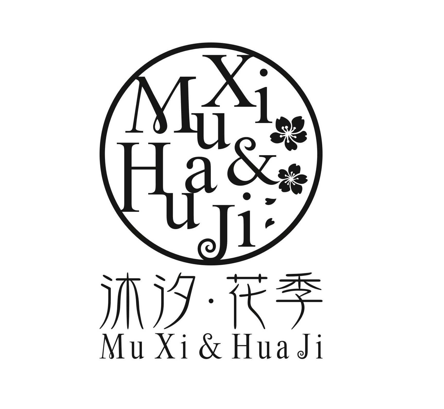 苏州地区比较文艺的自荐:微信公众号 沐汐与花季(id:muxi_huaji)最