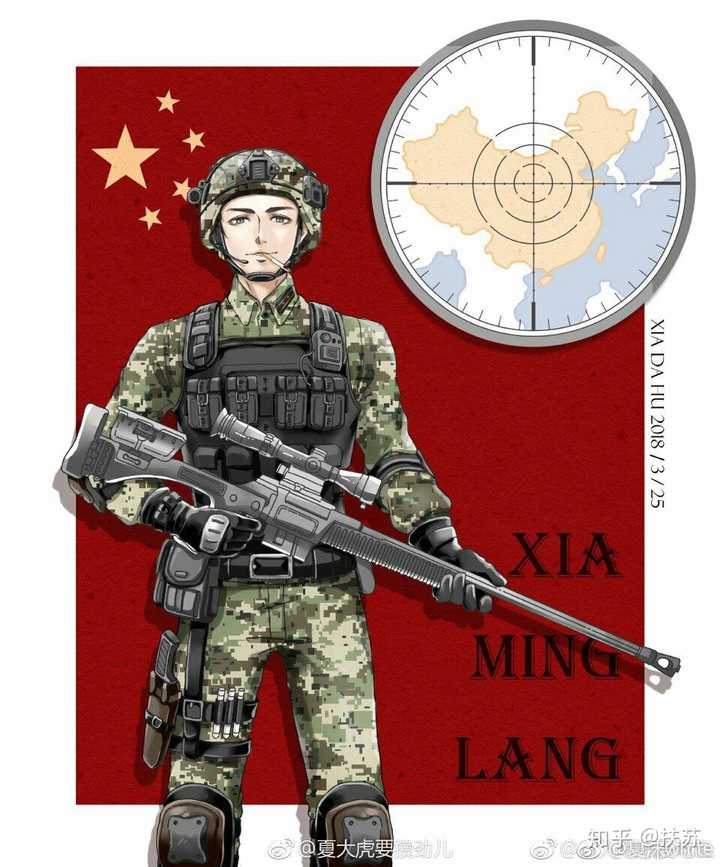 无论是夏明朗,陆臻,还是蓝田徐知着,亦或是陈默,郑楷等人,我能看到