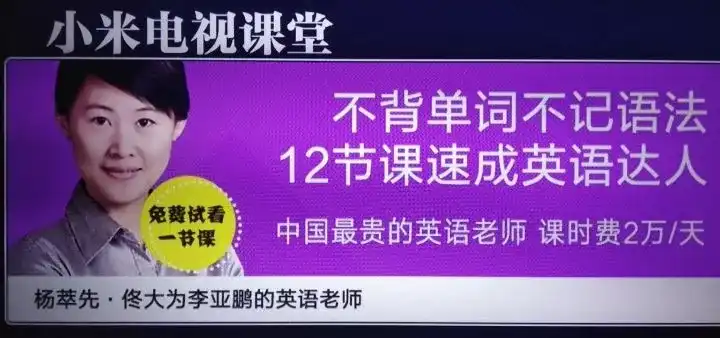 普通人每天学英语坚持多长时间能把英语说流利 知乎