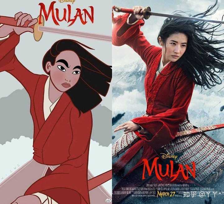 从12 月 5 日发布的《花木兰》预告中能够看出哪些信息?