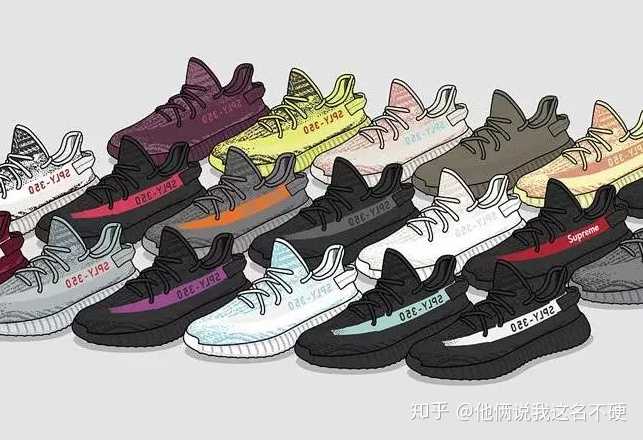 yeezy boost 451 release date