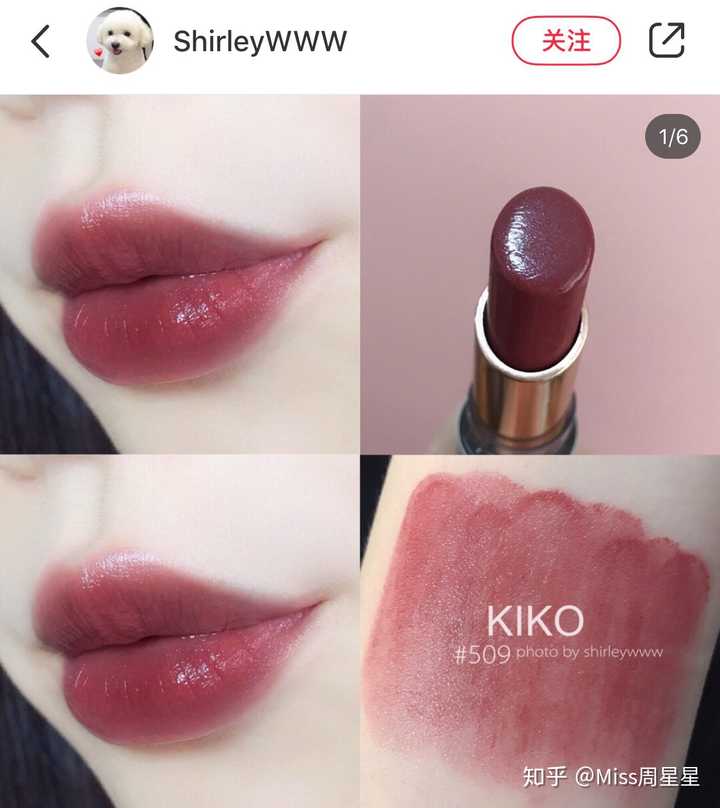 有什么适合学生党性价比高的平价口红推荐 知乎