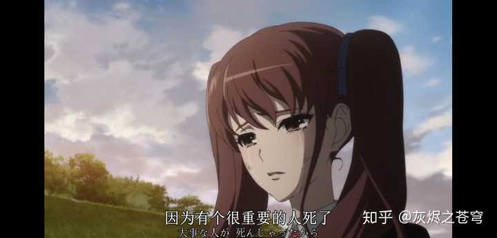 Another 到底在说什么 知乎 Another 到底在说什么 知乎