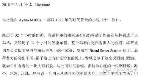 哪里可以找到sat官方真题 知乎 哪里可以找到sat官方真题 知乎
