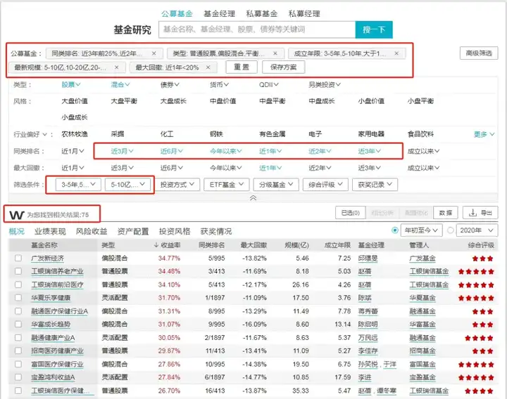 v2-471cddd7910eae7af4ad2642bd963c2c_hd.jpg?source=1940ef5c