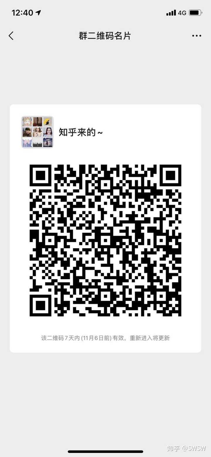 腹痛 日前 生理 10