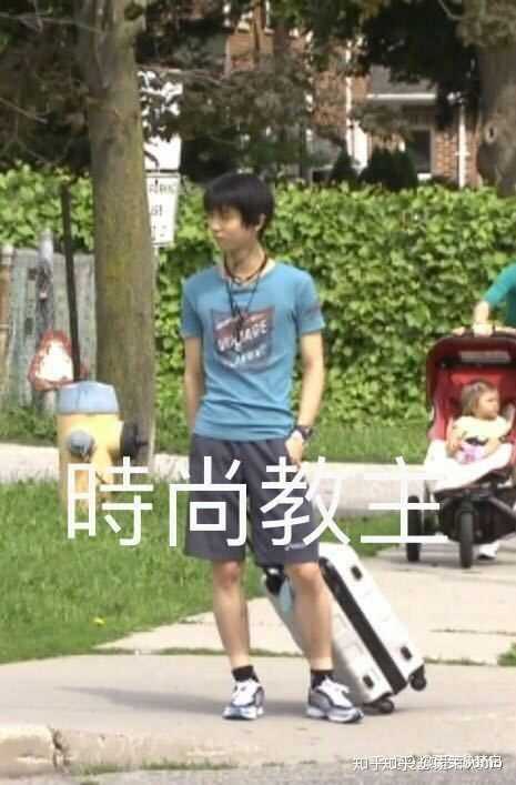 羽生结弦有哪些趣历史 知乎 羽生结弦有哪些趣历史 知乎