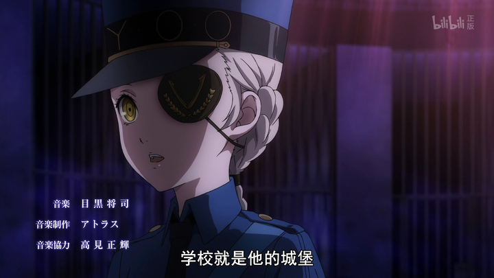 如何评价 女神异闻录5 动画第一集 Persona5 The Animation 知乎 如何评价 女神异闻录5 动画第一集 Persona5 The Animation 知乎