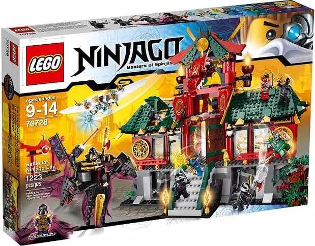 jouet ninjago