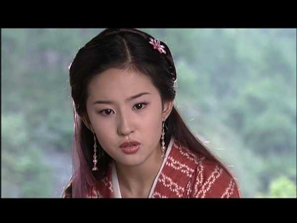图片20查看更多简介影人:刘亦菲 / 陈好 / 杨蕊 / 汤镇宗 / 计春华