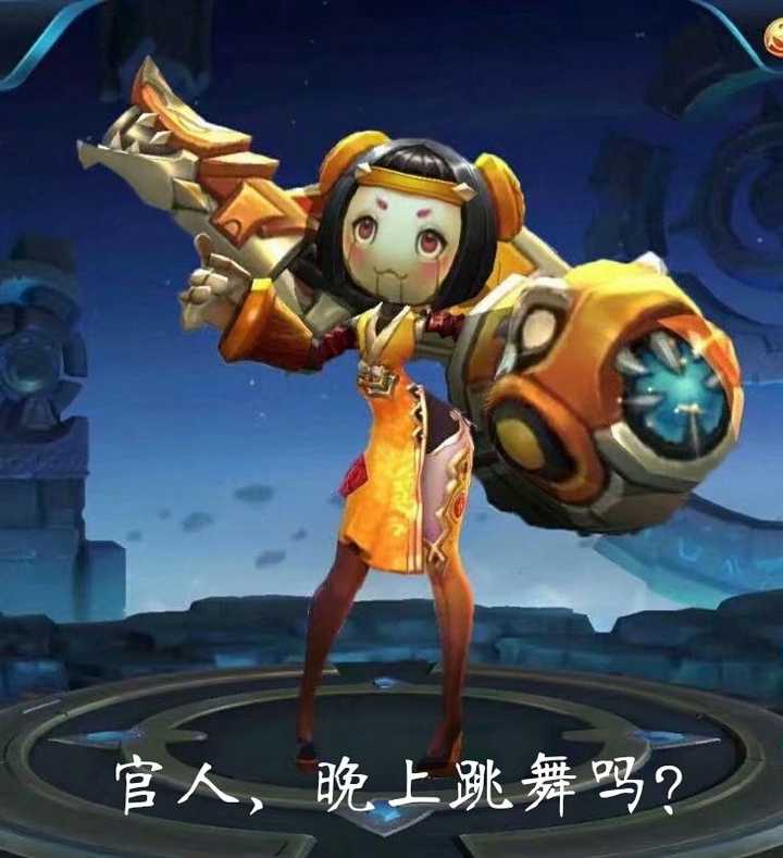 这是我第一次卸载王者荣耀的原因: 鲁班原皮太丑了