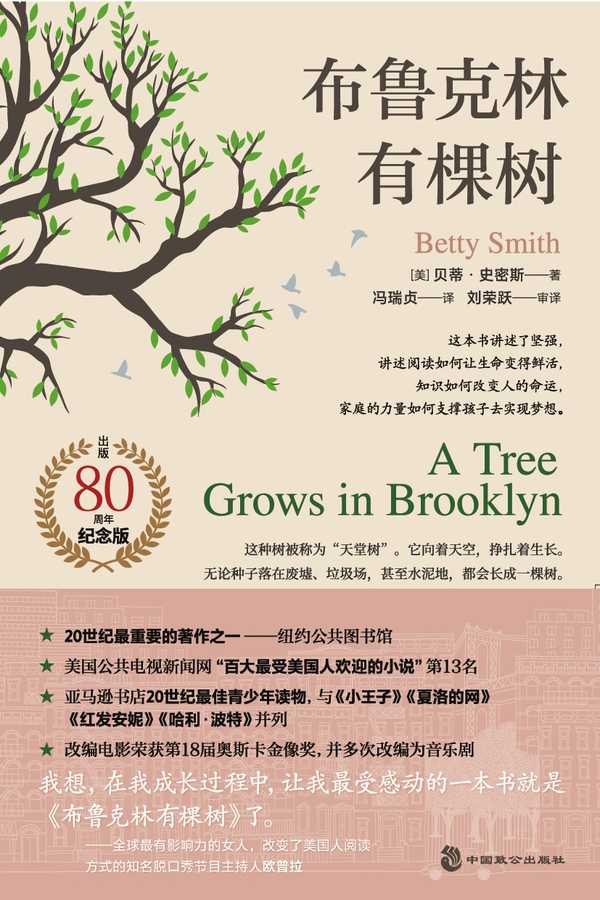 女性如何通过「非虚构写作」，让个人的困境被看见？