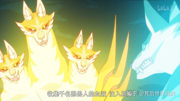 如何评价《动物新世代》动画最终话的剧情节奏?