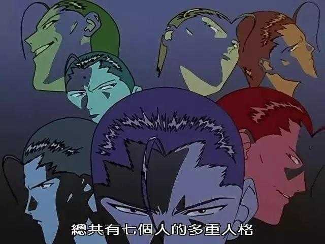 如何评价仙水忍 知乎