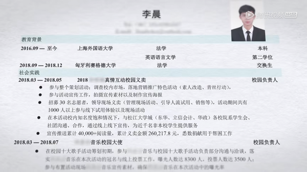 如何评价《令人心动的 offer》综艺？