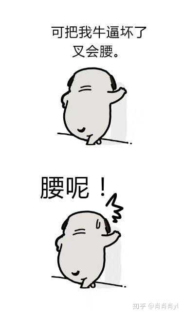 女性经期跑步10公里真的会很大副作用甚至子