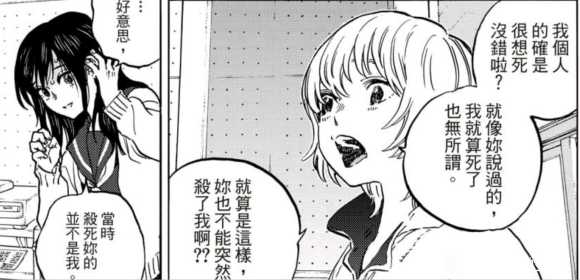 到目前为止 你看过的最好的十部日本漫画 知乎 到目前为止 你看过的最好的十部日本漫画 知乎