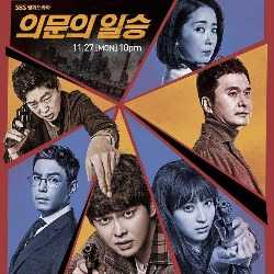 疑问的一胜(韩剧) - 知乎