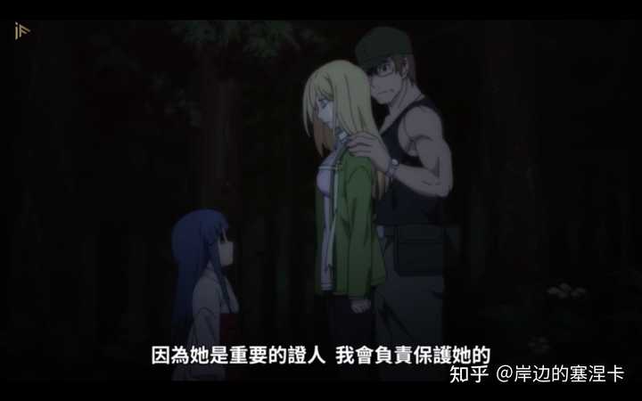 如何评价年10月开播的动画 寒蝉鸣泣之时 岸边的塞涅卡的回答 知乎
