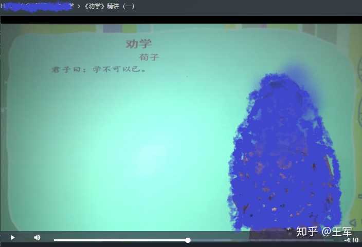 微格教学教案中的教学技能要素怎么写