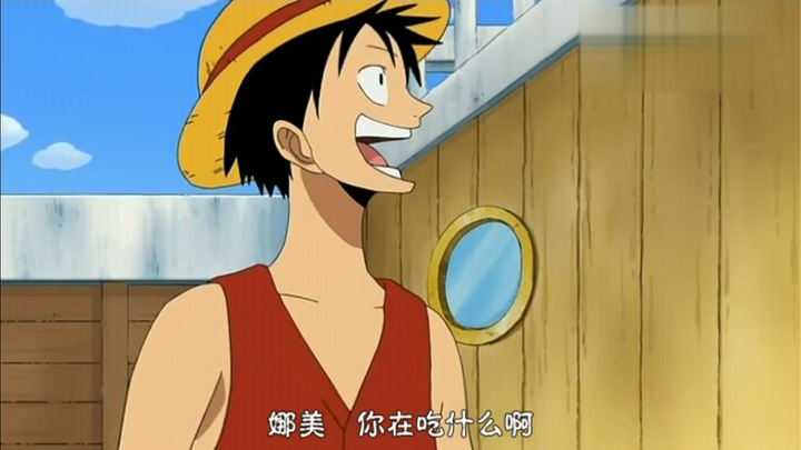 罗宾对于路飞来说是怎样的伙伴?