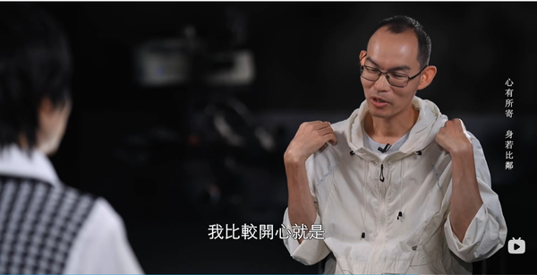 看完《给阿嬷的情书》这部电影，你最大的感触是什么呢？