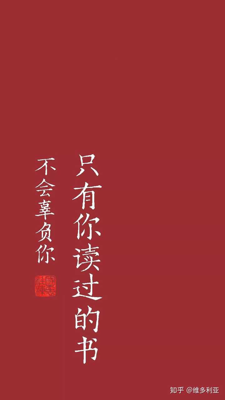 你最想和肖战的粉丝说些什么?