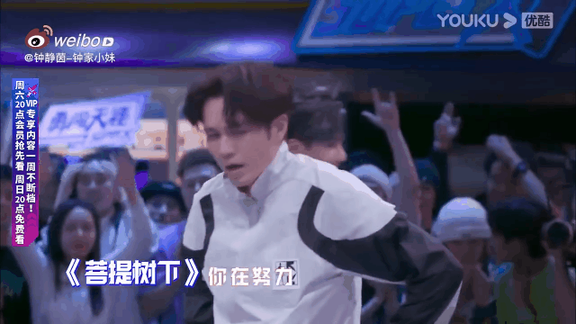 如何看待 这 就是街舞 第三季中钟汉良的表现 知乎