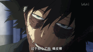 有哪些让你翻来覆去不停重温的动漫情节 言载的回答 知乎 有哪些让你翻来覆去不停重温的动漫情节 言载的回答 知乎