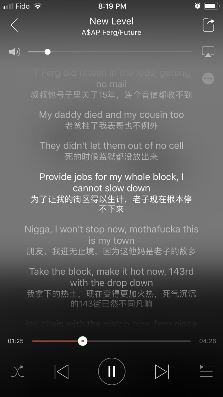 有哪些rap歌词让你觉得很有感触 知乎