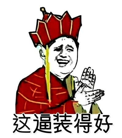 日军在中国战场上屡试不爽的白刃冲锋战 为何在太平洋战场上失去威力 知乎