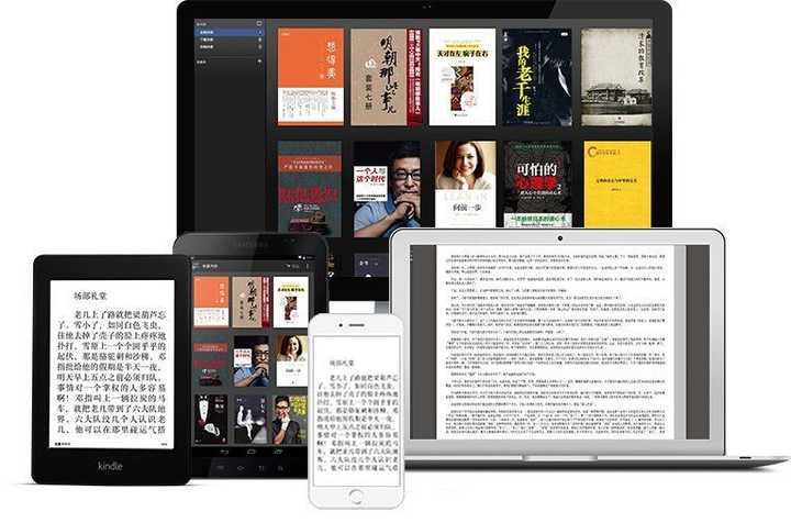 如何评价移动定制版亚马逊kindle X 咪咕电子书阅读器 知乎