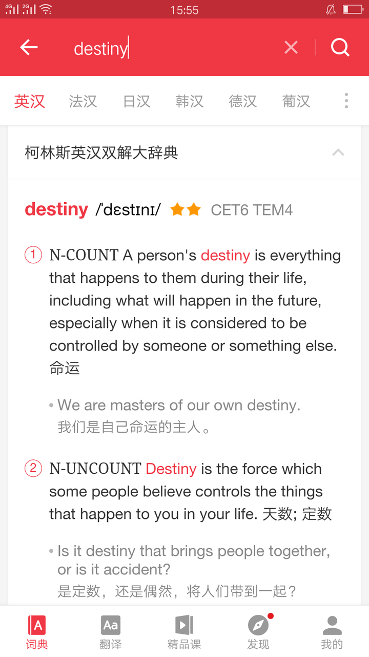 Sue是男名吗 Sue是男孩还是女孩 Sue是男名还是女名英语 Sue是男名吗 Sue是男孩还是女孩 Sue是男名还是女名英语