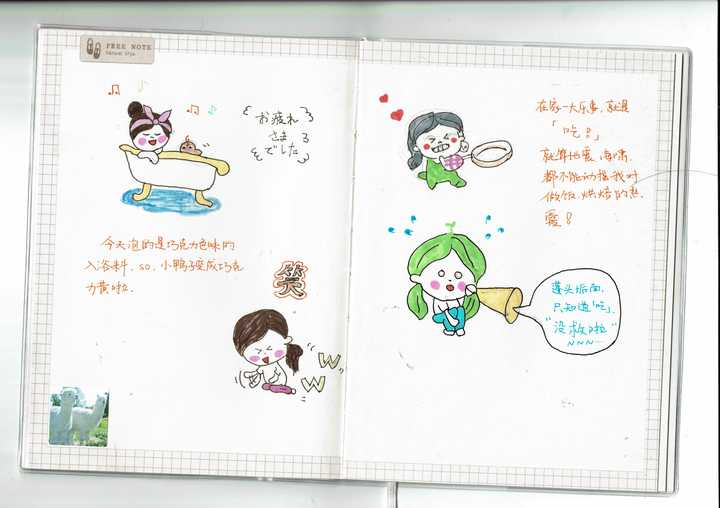 在日本居住的留学生如何应对nhk 上门来收费的人 知乎 在日本居住的留学生如何应对nhk 上门来收费的人 知乎
