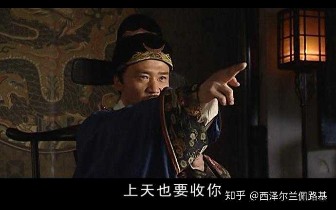 海瑞:可决堤之前整个大堤上都是你臬司衙门派的兵!你