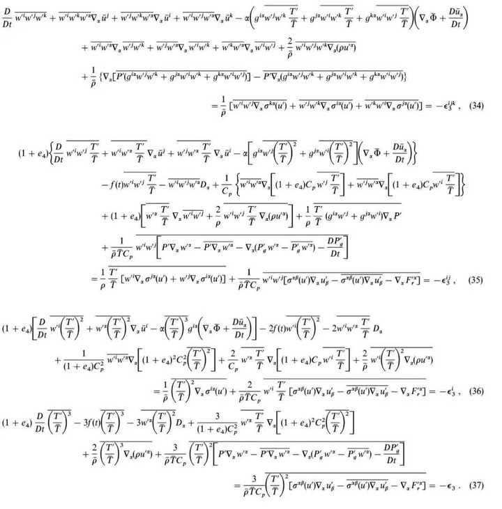 真的想成为天体物理学家,想研究宇宙学,想去南京大学天文系,可是我连