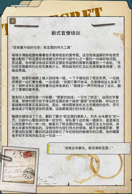 如何评价tno的古米廖夫 知乎