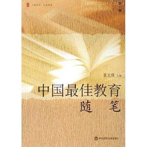 v2-4c94ec998482c4242ae30ed38a5c2ee1_720w.jpg?source=54b3c3a5