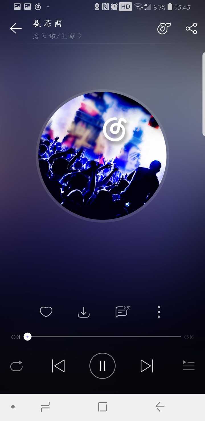 有哪些好听的歌曲可以作为手机铃声?