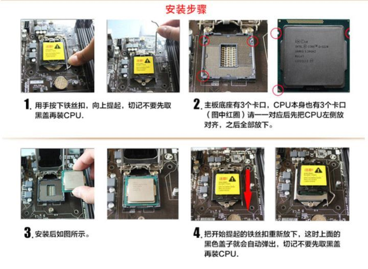 小白应该自己装机吗?