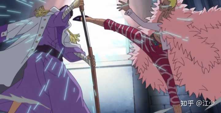 海贼王 里的藤虎一笑实力如何 知乎