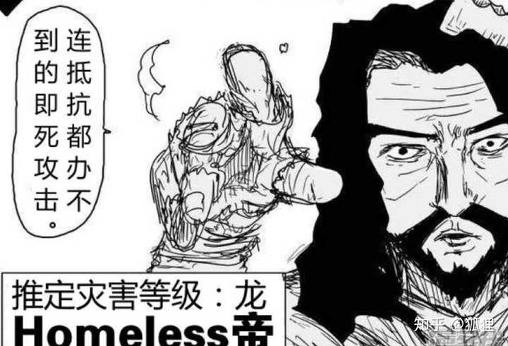 以及假面vs丑陋大总统,更新页数多的话应该也有猪神vs牙龈.