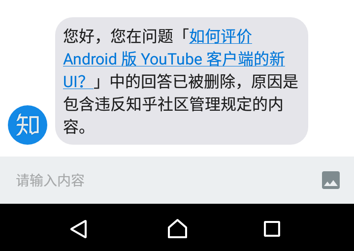 Youtube安卓旧版本 手机怎么进youtube Youtube安卓旧版4 2 Youtube安卓旧版本 手机怎么进youtube Youtube安卓旧版4 2