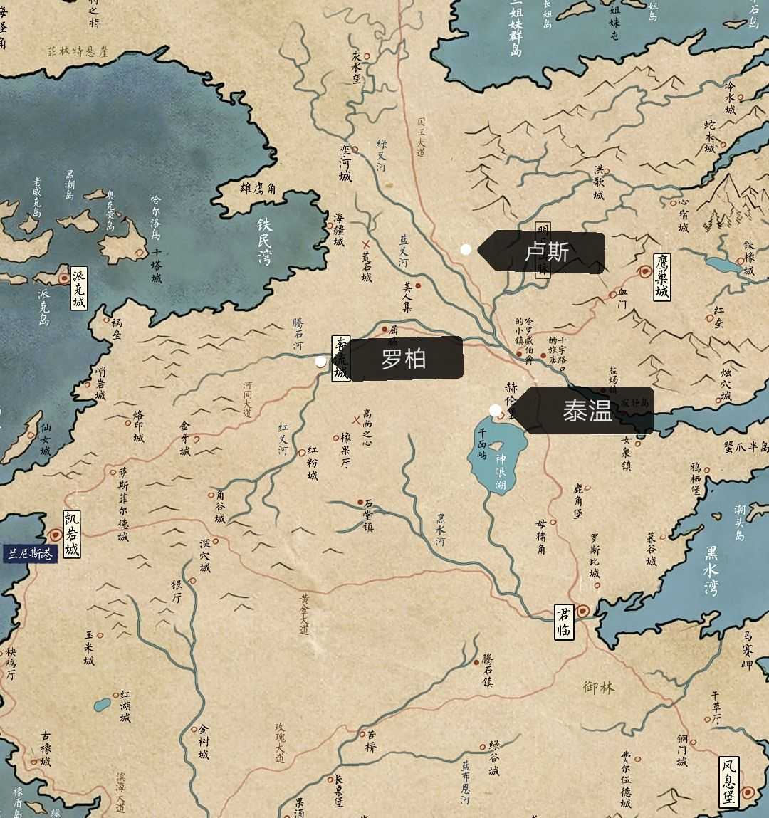 进攻驻守在金牙城下隘口的4000河间军队,围攻奔流城;孪河城是兰