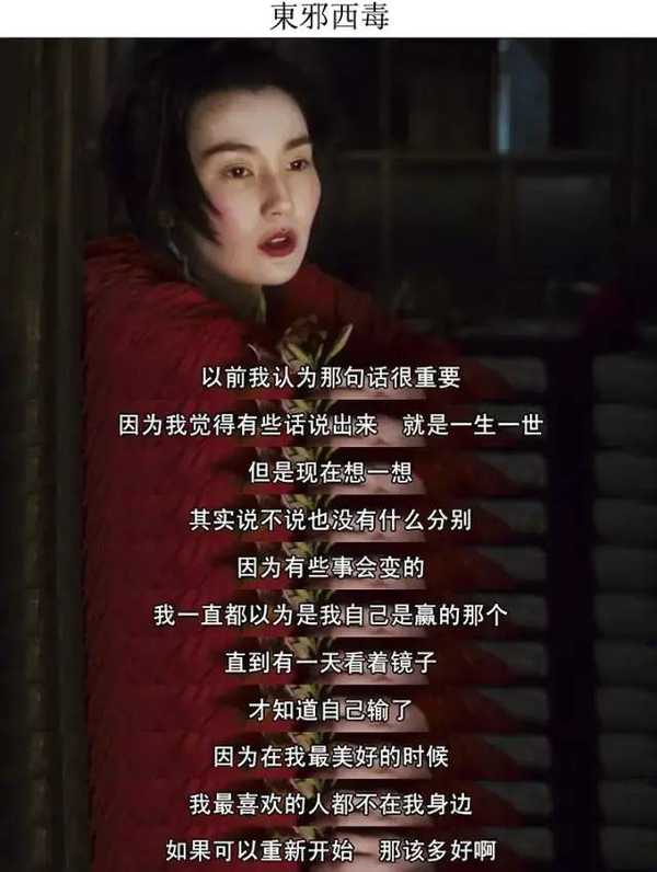 有哪些电影或电视剧桥段堪称经典？