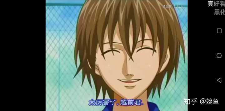 如何多方面的评价网球王子中的不二周助 知乎