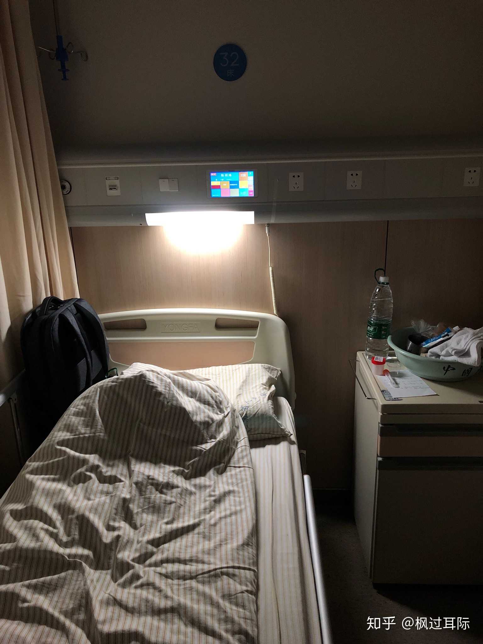 住院病房真实图片晚上图片