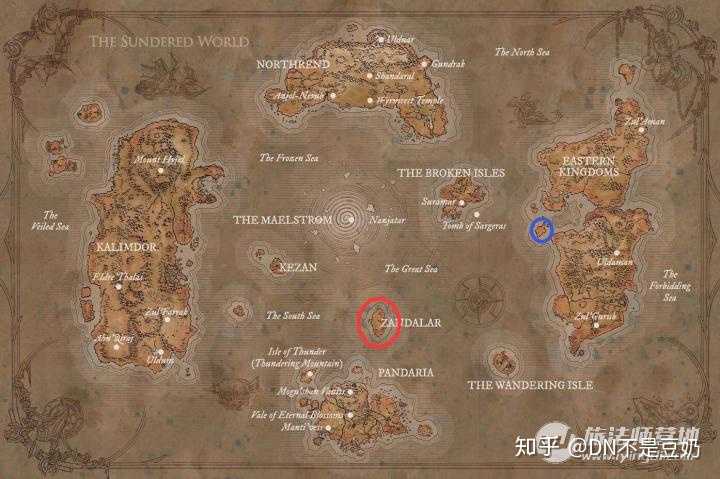 (红圈为赞达拉,篮圈为库尔提拉斯,没错就是这么小)