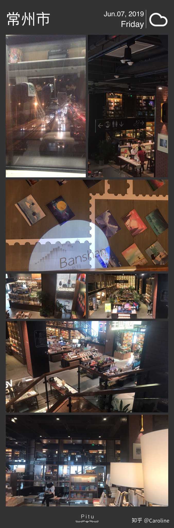有很甜的恋爱故事吗 知乎